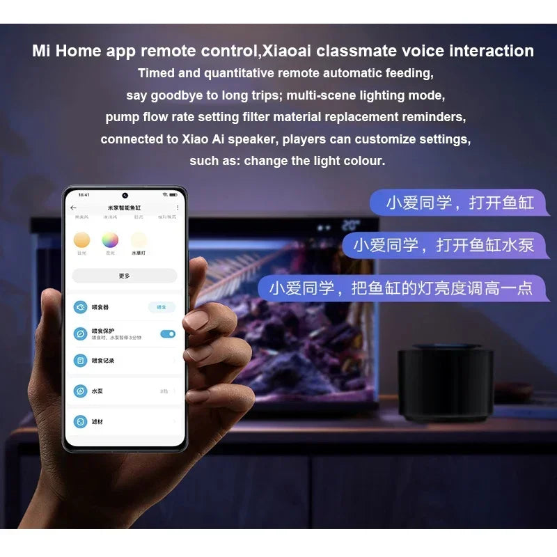 Xiaomi Mijia Smart Fish Tank controlled remote feeding temperature mon ...