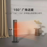 Xiaomi Mijia Vertical DC Inverter Cooling Heating Fan Home Leafless Fan Vertical Heater Mi Vertical Fan Use In Winter Summer