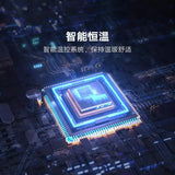 Xiaomi Mijia Vertical DC Inverter Cooling Heating Fan Home Leafless Fan Vertical Heater Mi Vertical Fan Use In Winter Summer