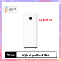 Xiaomi Mijia air purifier 4 MAX OLED display 5 deep filter formaldehyde Remover suitable for 96m² large space AC-M21-SC
