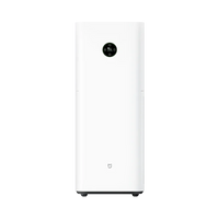 Xiaomi Mijia air purifier 4 MAX OLED display 5 deep filter formaldehyde Remover suitable for 96m² large space AC-M21-SC