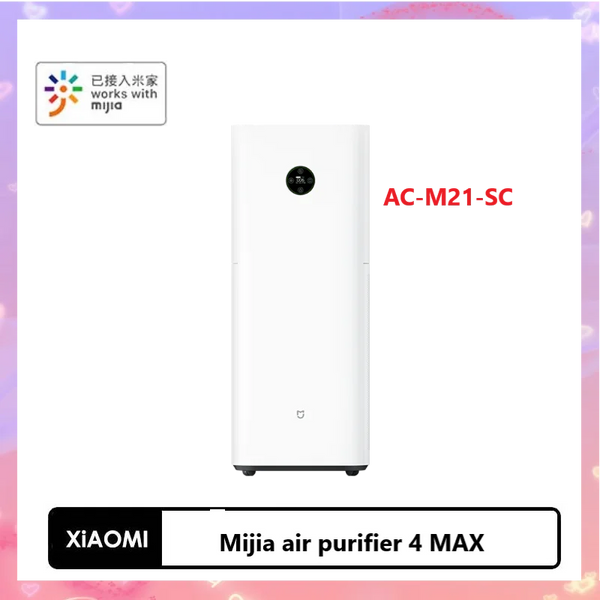 Xiaomi Mijia air purifier 4 MAX OLED display 5 deep filter formaldehyde Remover suitable for 96m² large space AC-M21-SC