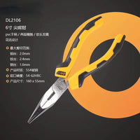 Youpin Deli Pointed Nose Pliers 6-inch Steel Wire Pliers Multifunctional Labor-Saving Household Manual Wire Stripping Pliers New