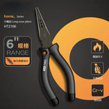 Youpin Deli Pointed Nose Pliers 6-inch Steel Wire Pliers Multifunctional Labor-Saving Household Manual Wire Stripping Pliers New