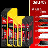 Youpin Deli Zinc Alloy Utility Knife Large Utility Knife Black Blade Small Utility Knife 30-degree Pointed Blade Wallpaper Knife