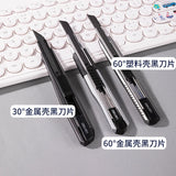 Youpin Deli Zinc Alloy Utility Knife Large Utility Knife Black Blade Small Utility Knife 30-degree Pointed Blade Wallpaper Knife