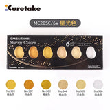 Zigkuretake gansai tambi estrelado/pérola/opala, tintas metálicas em ouro 6 cores, conjunto de pintura