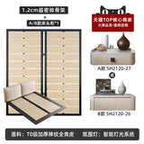 bed Quiet wind suspension  light luxury leather  modern simple master room suspended cream air soft wrap