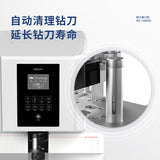 得力（deli）新款全自动财务凭证装订机激光定位热熔铆管一键打孔 标准版-全自动装订+加赠300根铆管 收藏