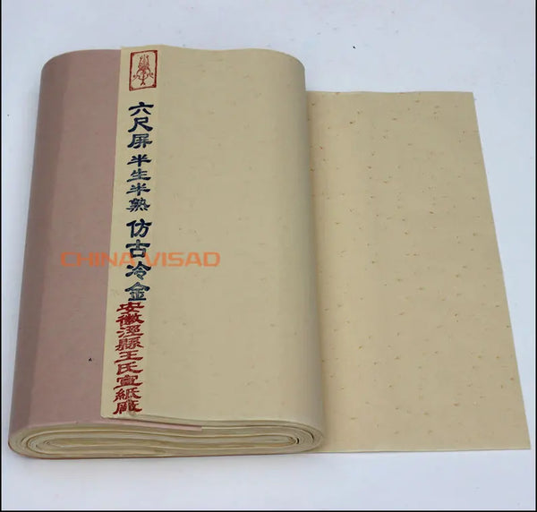 50 Sheets Rice Paper Calligraphy Paper Rice Paper for Crafts Sumi