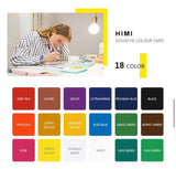 AOOKMIYA Miya Himi Artist's Gouache Paint Set AOOKMIYA.COM