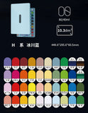 AOOKMIYA MIYA H Series 43 COLORS HIMI GOUACHE PAINT SET HIMI Paint Set 37-80ml 6-40ml AOOKMIYA.COM