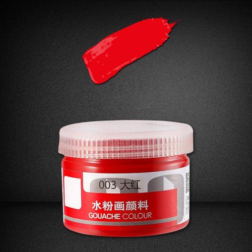 100ml/Box Gouache Colors Tool Diamond Painting Accessories Point Sticking DIY Crafts Round Drill  Box Label Paper Practice Paint