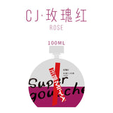 1Pc MIYA CJ Gouache Paints Bag 100ml 54colors Professional Non-Toxic Skin Color Gouache Refill Paint for Painting Art Supplies