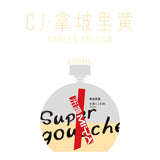 1Pc MIYA CJ Gouache Paints Bag 100ml 54colors Professional Non-Toxic Skin Color Gouache Refill Paint for Painting Art Supplies
