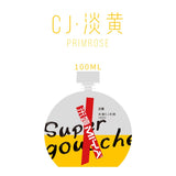 1Pc MIYA CJ Gouache Paints Bag 100ml 54colors Professional Non-Toxic Skin Color Gouache Refill Paint for Painting Art Supplies