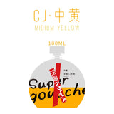 1Pc MIYA CJ Gouache Paints Bag 100ml 54colors Professional Non-Toxic Skin Color Gouache Refill Paint for Painting Art Supplies
