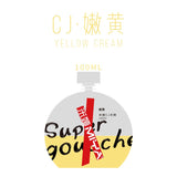 1Pc MIYA CJ Gouache Paints Bag 100ml 54colors Professional Non-Toxic Skin Color Gouache Refill Paint for Painting Art Supplies