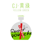 1Pc MIYA CJ Gouache Paints Bag 100ml 54colors Professional Non-Toxic Skin Color Gouache Refill Paint for Painting Art Supplies