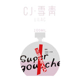 1Pc MIYA CJ Gouache Paints Bag 100ml 54colors Professional Non-Toxic Skin Color Gouache Refill Paint for Painting Art Supplies