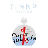 1Pc MIYA CJ Gouache Paints Bag 100ml 54colors Professional Non-Toxic Skin Color Gouache Refill Paint for Painting Art Supplies