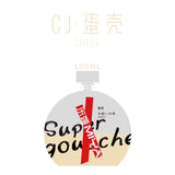 1Pc MIYA CJ Gouache Paints Bag 100ml 54colors Professional Non-Toxic Skin Color Gouache Refill Paint for Painting Art Supplies