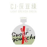 1Pc MIYA CJ Gouache Paints Bag 100ml 54colors Professional Non-Toxic Skin Color Gouache Refill Paint for Painting Art Supplies