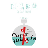 1Pc MIYA CJ Gouache Paints Bag 100ml 54colors Professional Non-Toxic Skin Color Gouache Refill Paint for Painting Art Supplies