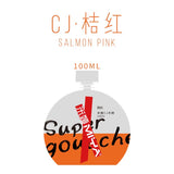 1Pc MIYA CJ Gouache Paints Bag 100ml 54colors Professional Non-Toxic Skin Color Gouache Refill Paint for Painting Art Supplies