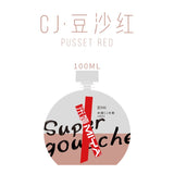 1Pc MIYA CJ Gouache Paints Bag 100ml 54colors Professional Non-Toxic Skin Color Gouache Refill Paint for Painting Art Supplies