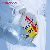 1Pc MIYA CJ Gouache Paints Bag 100ml 54colors Professional Non-Toxic Skin Color Gouache Refill Paint for Painting Art Supplies