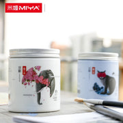 1box MIYA 300ml Gouache Paint Refills Large-capacity Jelly Color Round Bottle Gouache Paint Delicate and Bright Art Supplies