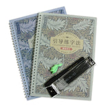 2pcs English Copybook Exercise Book 1pen Practice Circular Font Hard Pen English Calligraphy Word Stickers Word Reuse