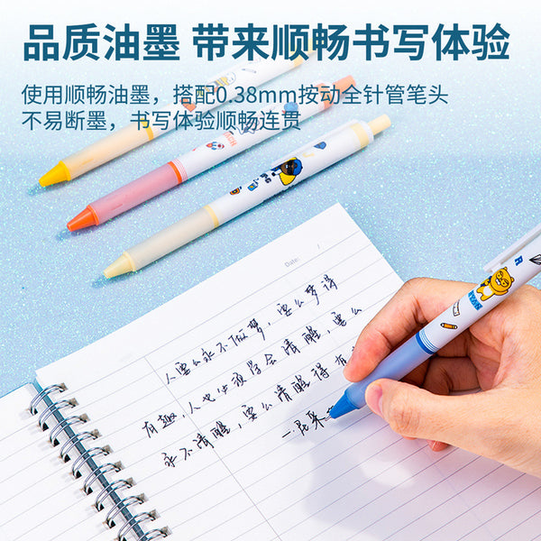 School Office Supplies Stationery, 0.38mm G Gel Ink Pen
