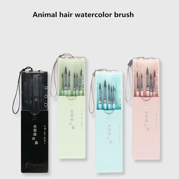 7 watercolor pens animal hair hook line pen sketch travel pen adult beginner professional art painting pen art supplies