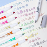8 pcs/set Double Lines Contour Color Art Marker Pens DIY Scrapbooking Bullet Diary Graffiti Drawing Out Line Pen Stationery