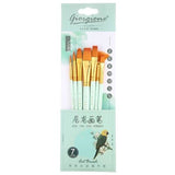 Artist Brush Nylon Watercolor Professional Brush Set Wooden Handle Round Tip Pen Hook Line Pen 7 Piece Set Art Supplies