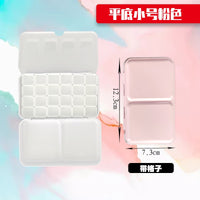 Color Empty Palette Case Tins Box Paint Storage Iron Box with 24 Half Pans For Watercolor Paints Painting Art Supplies
