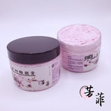 Condensed stone fragrant mineral sculpture paste sculpture painting art creation special sculpture paste color single box