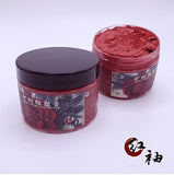 Condensed stone fragrant mineral sculpture paste sculpture painting art creation special sculpture paste color single box