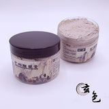 Condensed stone fragrant mineral sculpture paste sculpture painting art creation special sculpture paste color single box