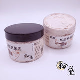 Condensed stone fragrant mineral sculpture paste sculpture painting art creation special sculpture paste color single box