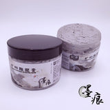 Condensed stone fragrant mineral sculpture paste sculpture painting art creation special sculpture paste color single box