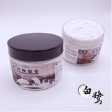 Condensed stone fragrant mineral sculpture paste sculpture painting art creation special sculpture paste color single box
