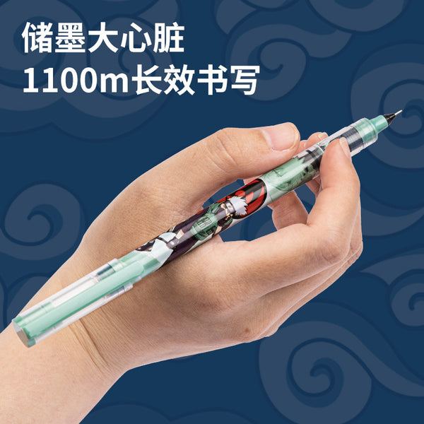 Deli-Stylo effaçable NarAABullet Pen, Kawaii Japanese