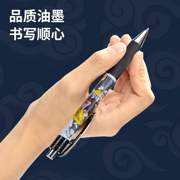 Deli Pen 48Pcs Naruto Series Rollerball Pens for School Supplies Japan –  AOOKMIYA