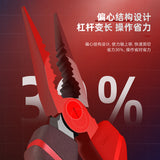 Deli labor-saving Needle-nose pliers No. 60 chrome vanadium steel gripper handle PVC coated wire clippers 6 "DL0103
