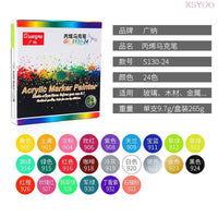 GN 24/36Colors 0.7MM Acrylic Marker Pen Set Children Markers for Drawing Washable Creative DIY Glass ceramics graffiti