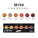 Germany Finetec Coliro Pearlescent Handmade Solid Watercolor Paint Set 6/12 Color Mica Composition Calligraphy Painting Supplies