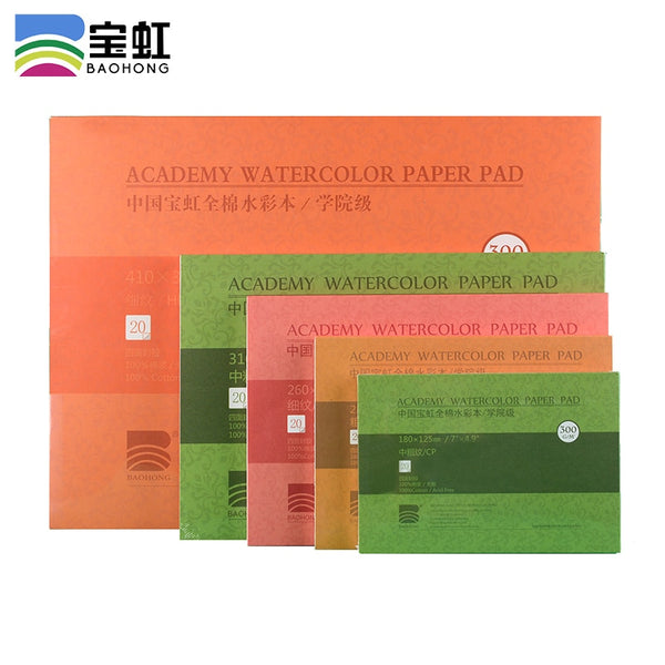 Baohong Watercolor Paper Pad 300g Academy Cotton 100% Color Lead